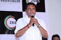 Celebs at Chadarangam Web Series Screening Press Meet